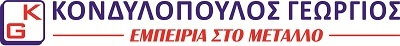 Κονδυλόπουλος