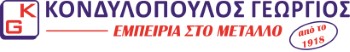 Κονδυλόπουλος